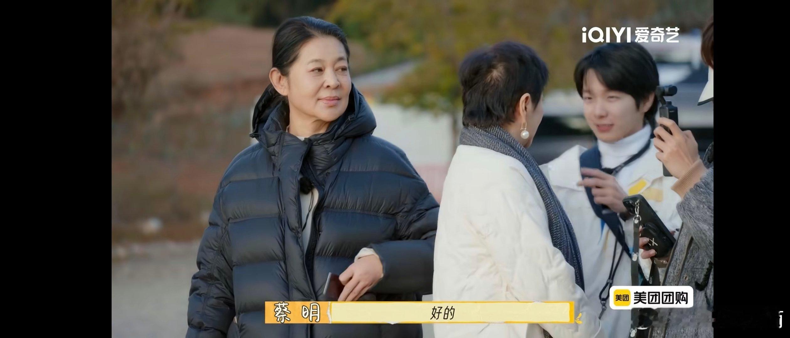 牛在在拍照被自己气到下跪  谁能认出牛在在拍的是谁  牛在在泸沽湖拍照失败，获“