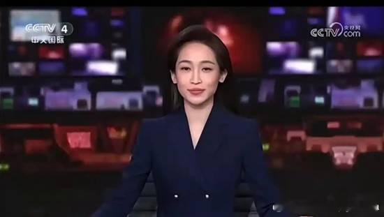 央视迎00后新主播 毕业于中国传媒大学据北京日报报道，央视中文国际频道（CCTV