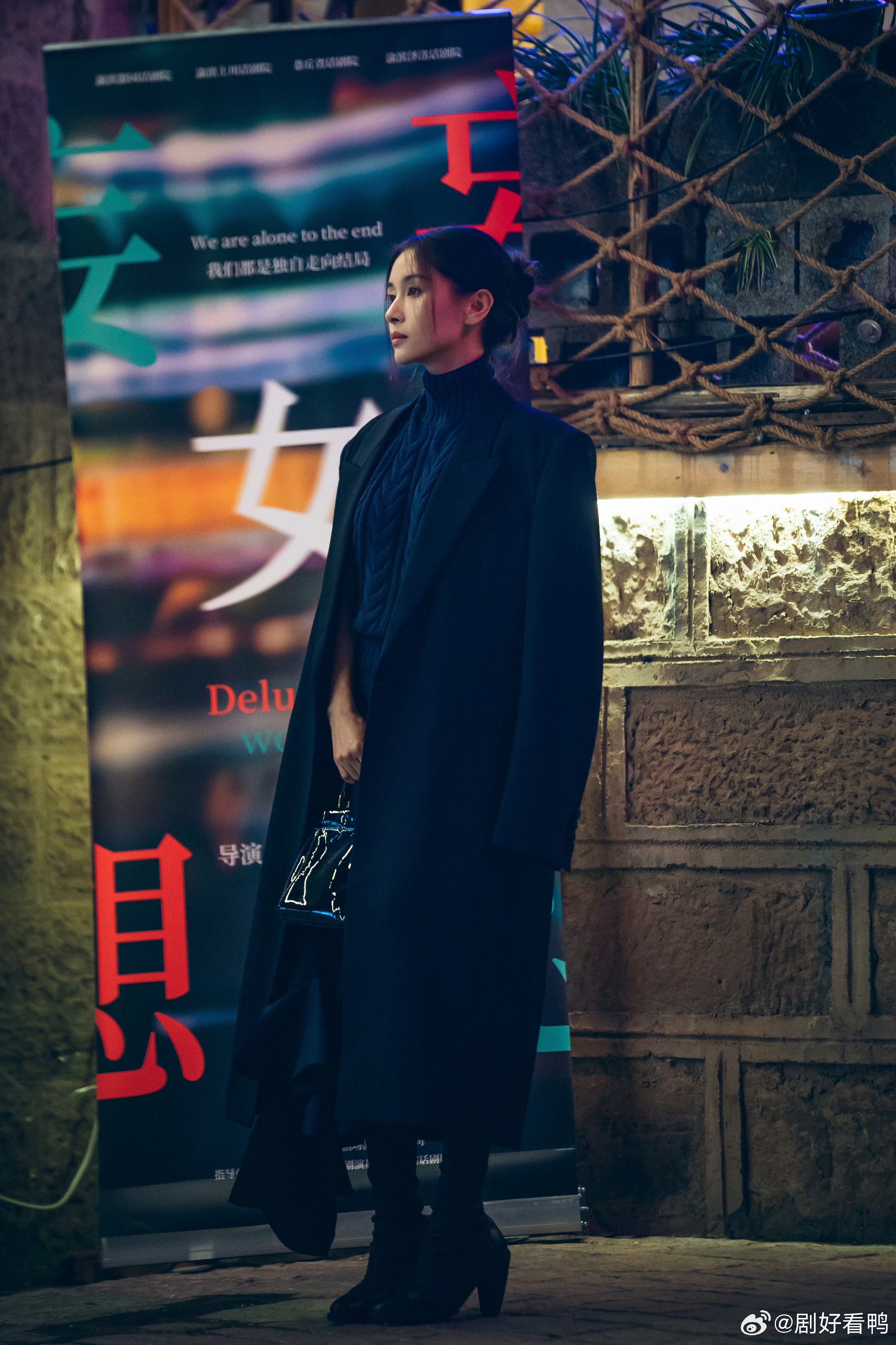 王子文女Alpha心态 王子文的表演观真的很高级💡，放下自我，拥抱角色，不被标