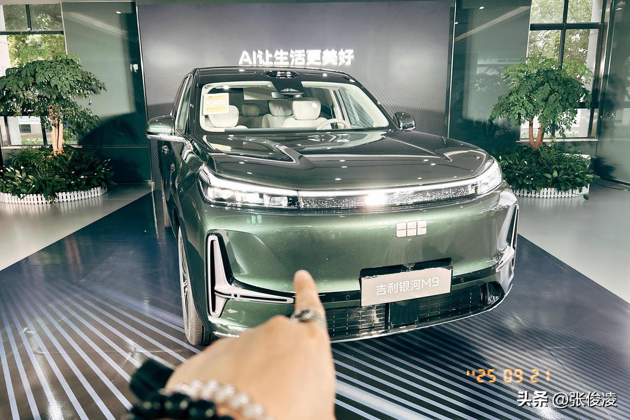 L6跟L7是一对
E8跟E5是一对
星耀8跟星耀6是一对
所以
A7跟M9是一对