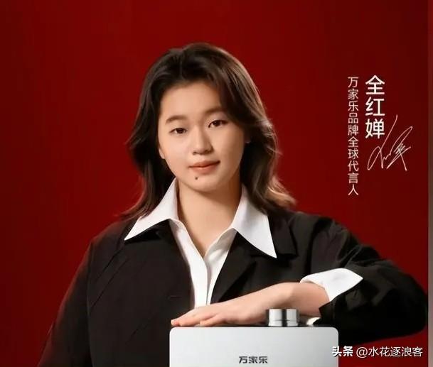 近日，在2026年中国家电及消费电子博览会（AWE2026）上，中国厨卫领军品牌