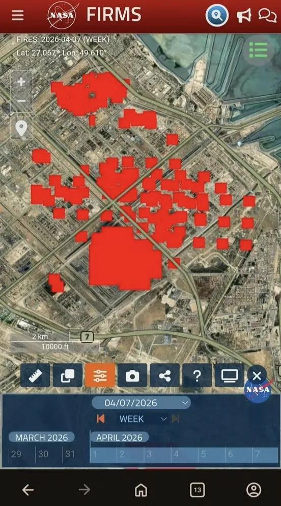 世界上最大的石化中心——沙特的朱拜勒石化中心（占全球石化产量的6-8%，由沙特基
