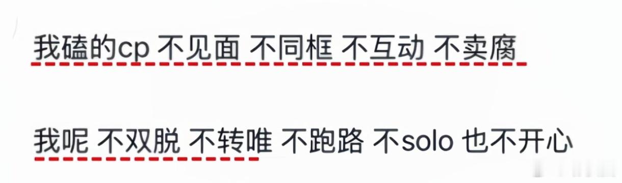 我本人 