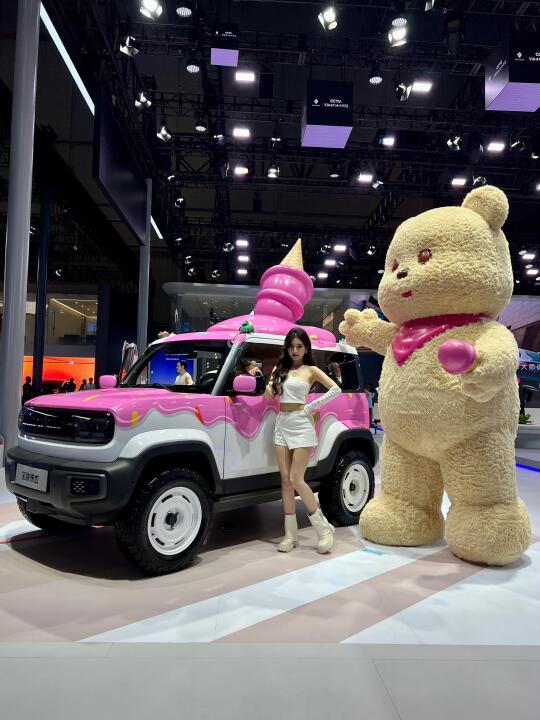 上海车展🚘一些平时不太常见的车车们