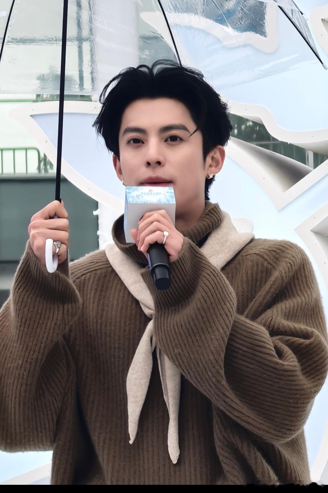 王鹤棣成都线下活动生图状态 