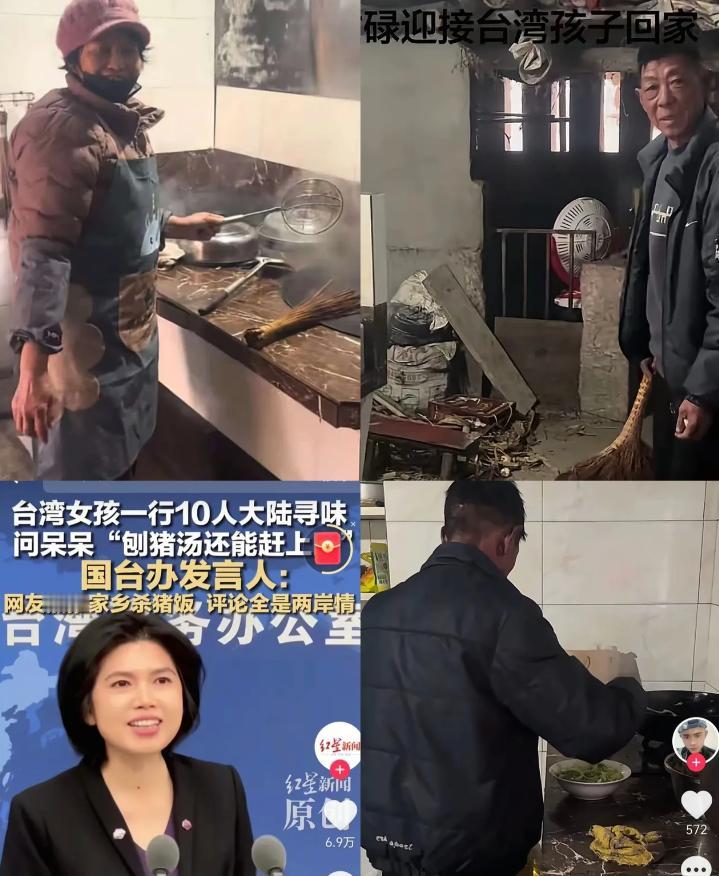 呆呆这回是真懵了！

呆呆是真没想到，原本停了的刨猪宴，居然被做通工作，又被迫营