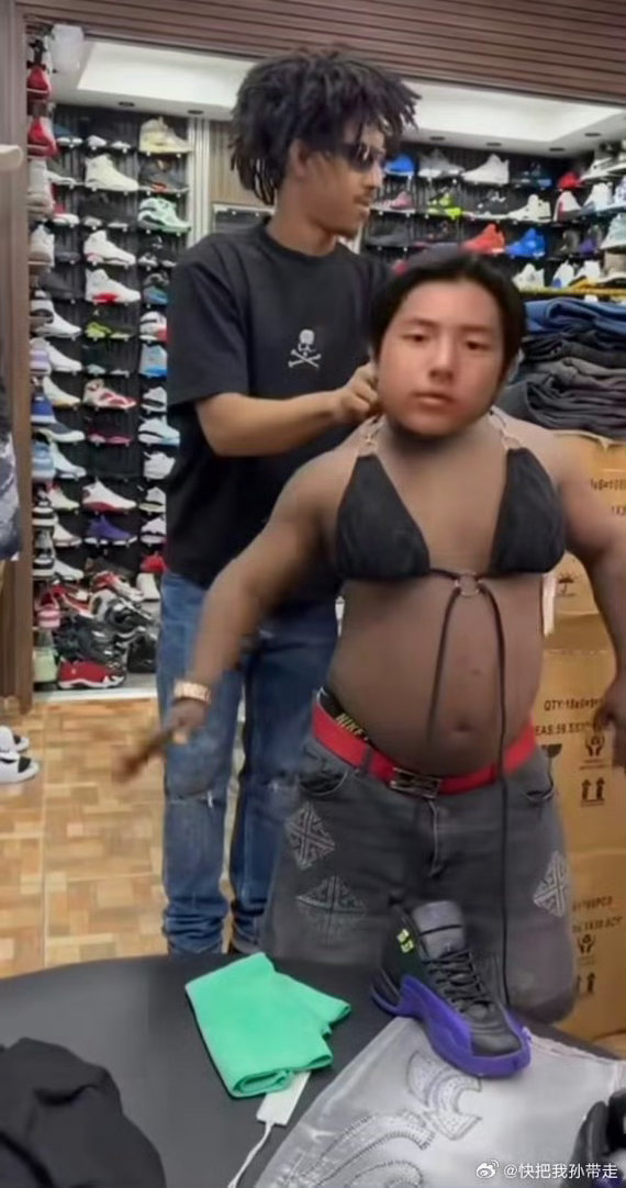 金主训 六男一2 