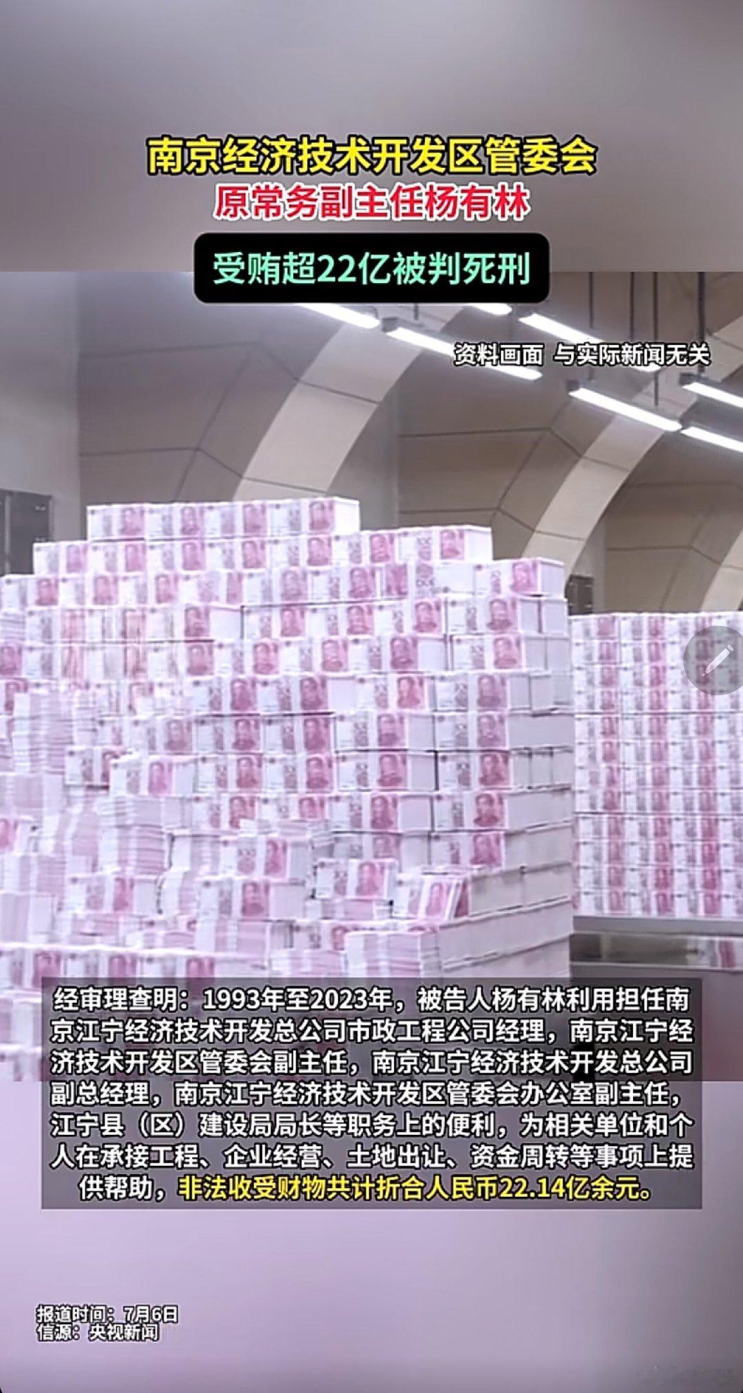 唯一一位比今天溫度還高的熱榜Top1實至名歸甚至超越了哈蘭德圖文來源：鳳凰衛視 