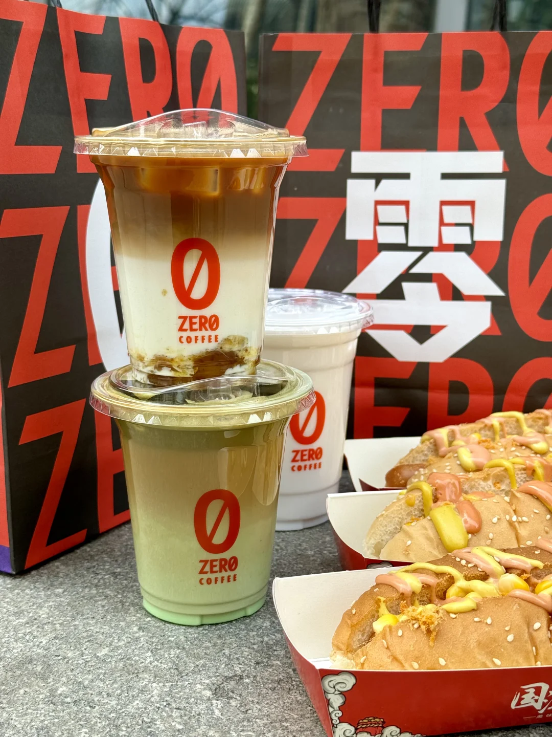 洛阳的咖啡店请按照这个程度卷起来！！！