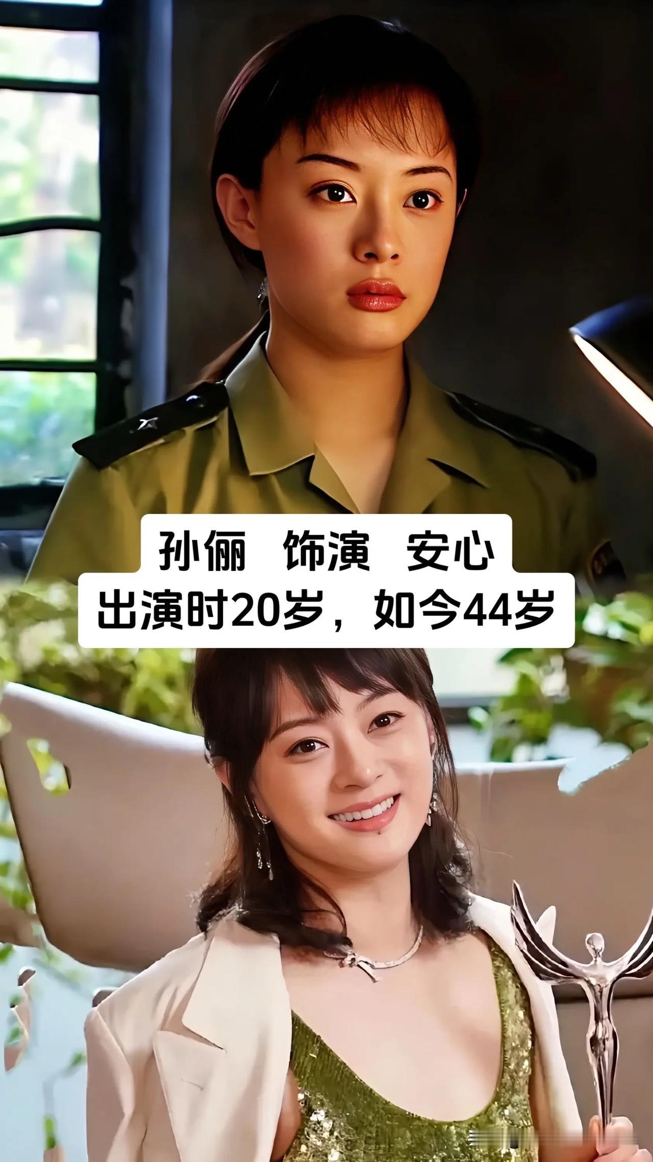 当年一部拿什么拯救你我的爱人，把海岩式的爱恨纠葛拍得淋漓尽致，很多人追完剧集之后