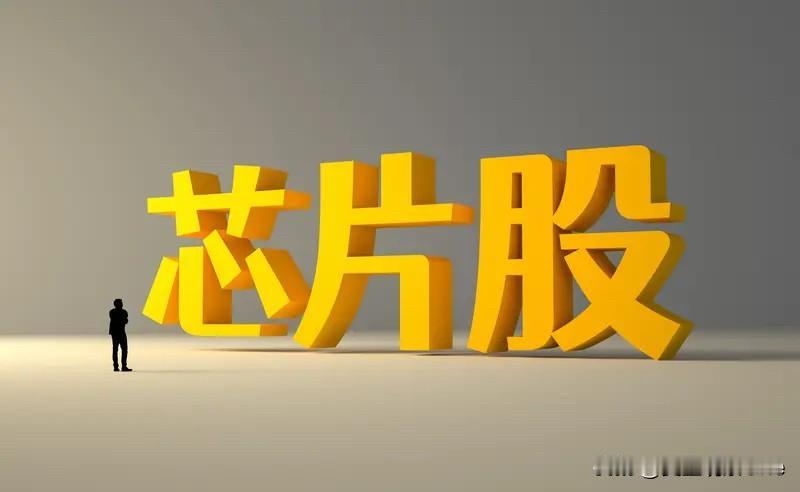 【快讯】存储概念股集体回调，西部数据跌近6%

【存储概念股集体回调，西部数据跌