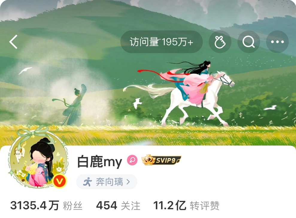 好萌好萌！！后面还有青霜送叶璃儿前行🥹 