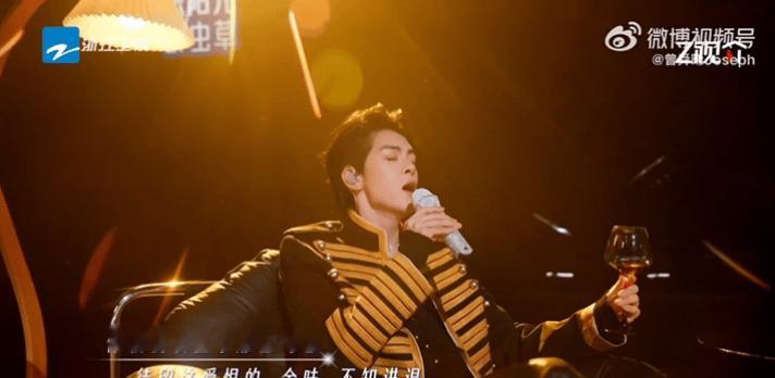 曾舜晞拿破仑外套张靓颖浇花曾舜晞摇晃红酒杯谁来告诉我这是为什么哈哈哈哈天赐的声音
