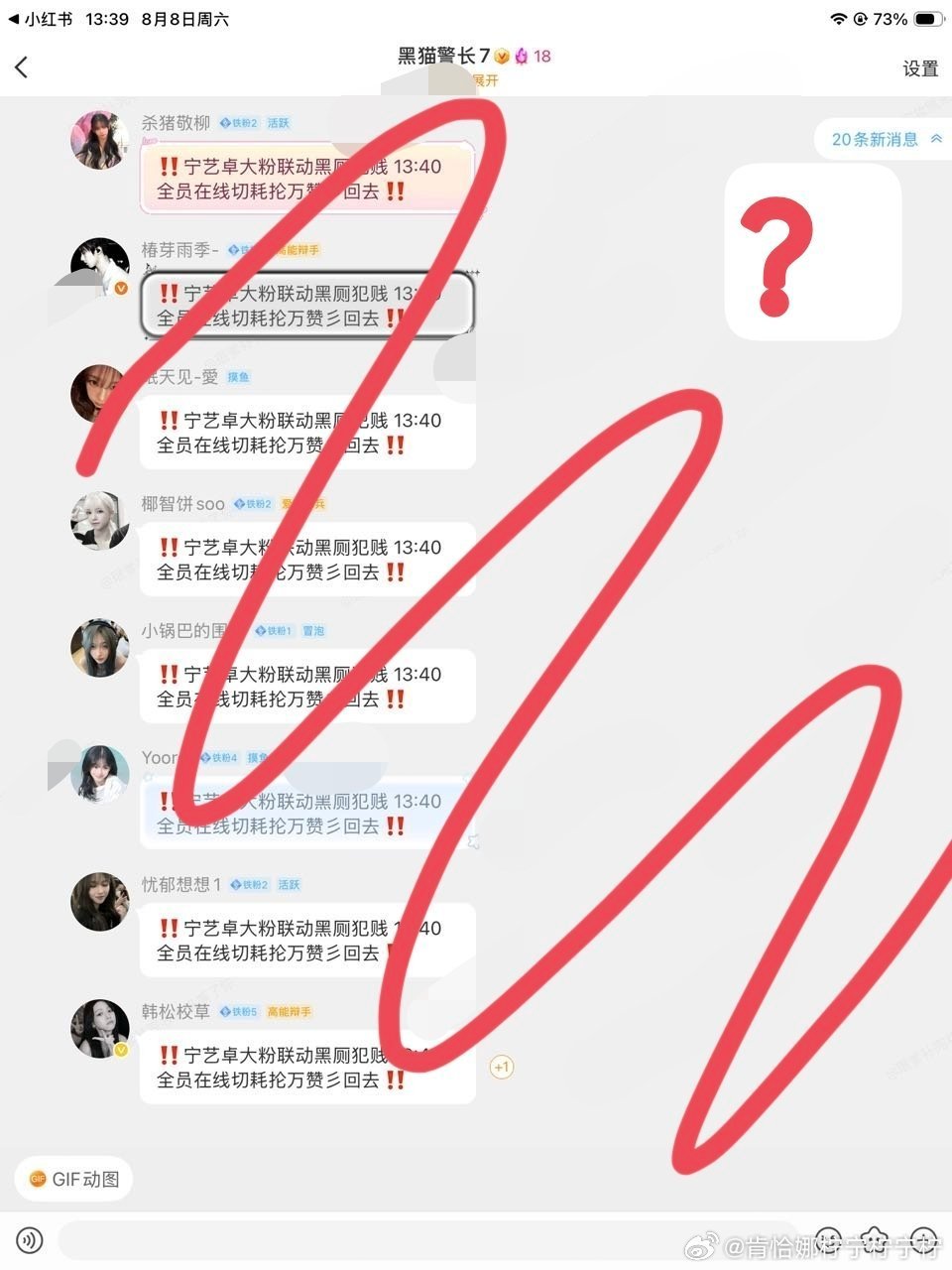 zon墩子想赚gxjh直说 