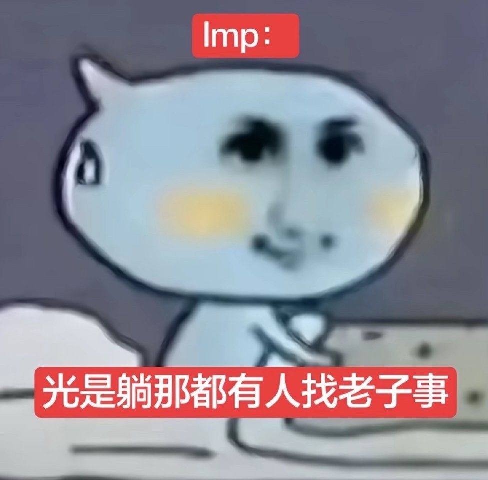 我每天： 