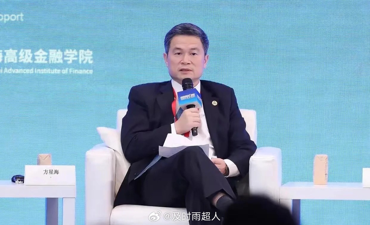 证监会原副主席方星海被查，曾担任中国证监会副主席9年。股民们听到这个消息都拍手叫