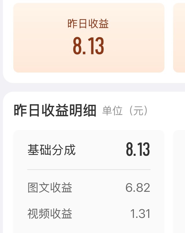 谢谢