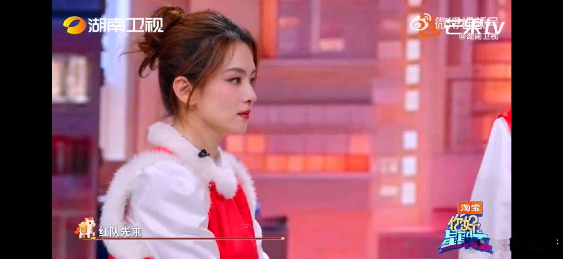 陈昊宇救也救不回来的手气你好星期六全队喊着翻盘，陈昊宇眼神坚毅蓄势抽，结果空包！