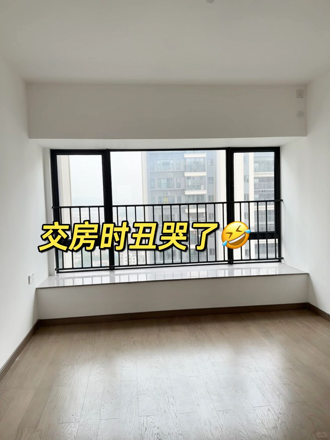 精装丑哭，但是不妨碍我卧室软装搭配呀！