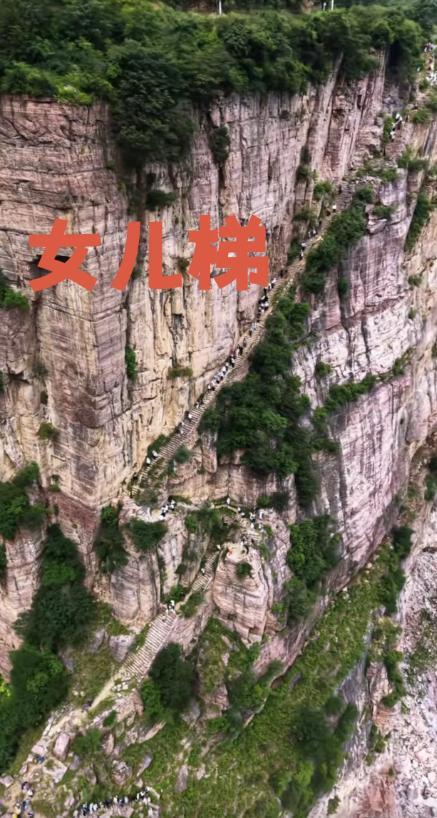 22岁女孩程梦圆失联第11天，搜救终于有了新方向，但这个结果让人更揪心了。
 