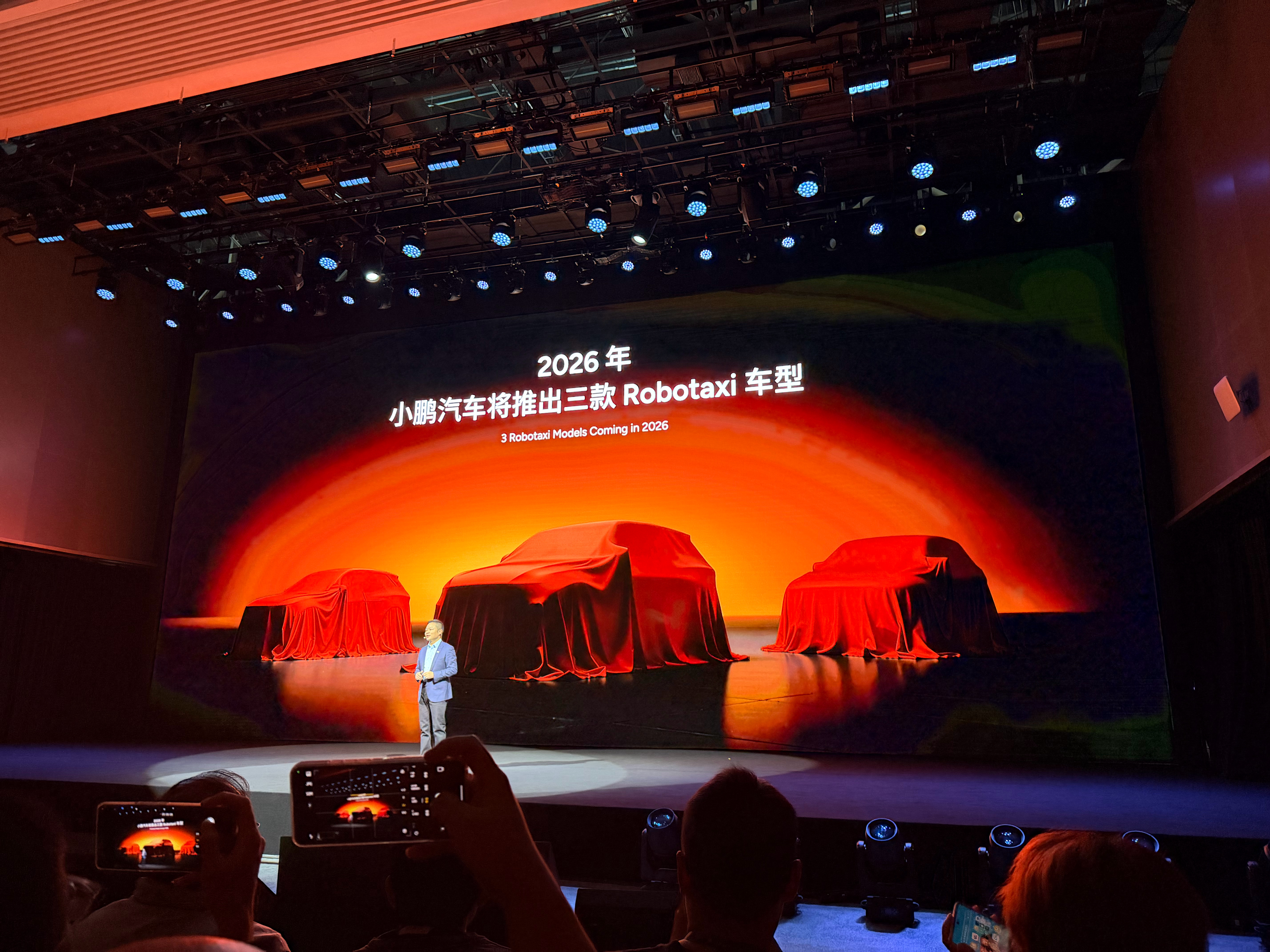 小鹏Robotaxi的规划：1、4图灵芯片，3000TOPS2、6大冗余，全部为