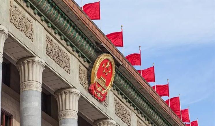 引言：别被 “轰油门” 带偏了
最近，朋友圈里都在讨论 “7 月会议”，有人说是