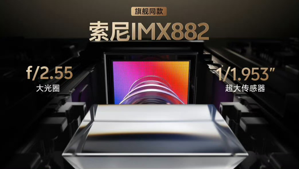 vivo S20 Pro这次的影像实力不错， 这次绝对是S系列的王炸级别，尤其是