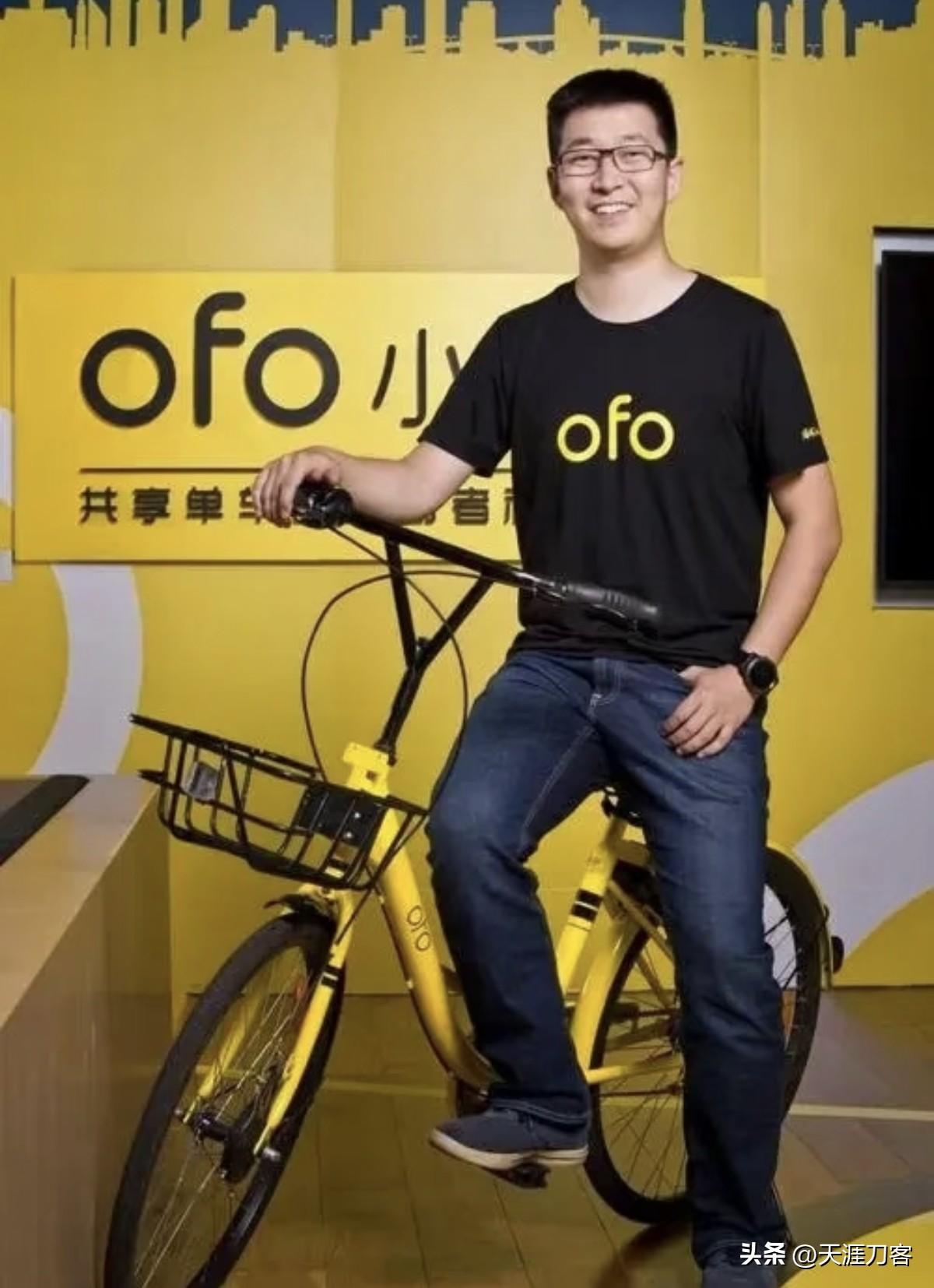 从三十亿到百亿债，戴威自毁王牌路！
 
他曾是资本宠儿，二十六岁坐拥三十亿身价，