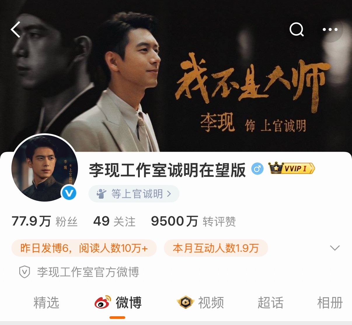 我的妈呀！我们小室居然找商 剪了还把名字改了​​​