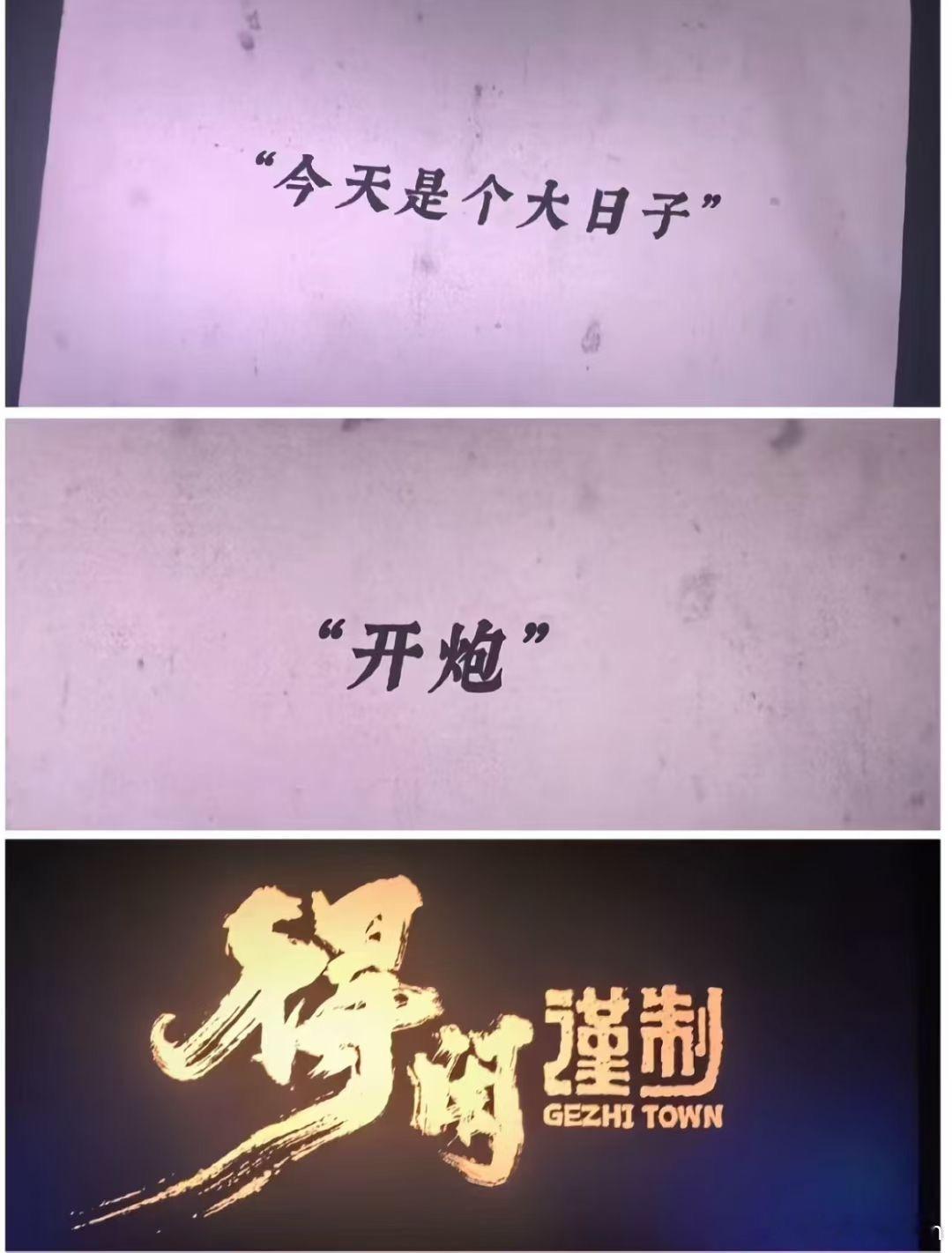 如果开始思考，这电影简直越品越有！ 