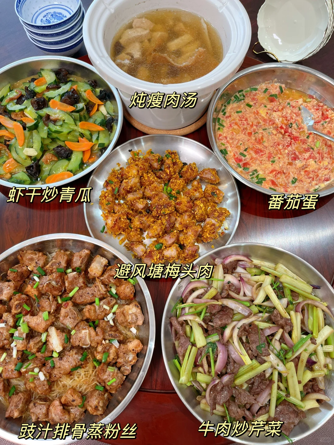 广东人咁热食乜餸？孩子爱吃的开胃家常菜😋