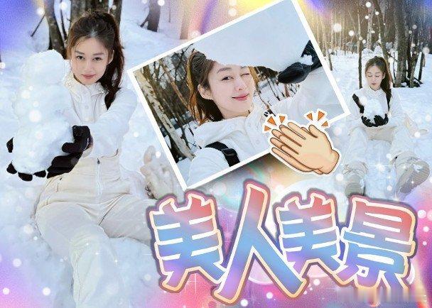 藝人岑麗香（香香）近來逐漸復出幕前，努力經營社交平台，經常晒出靚相派福利，昨日（