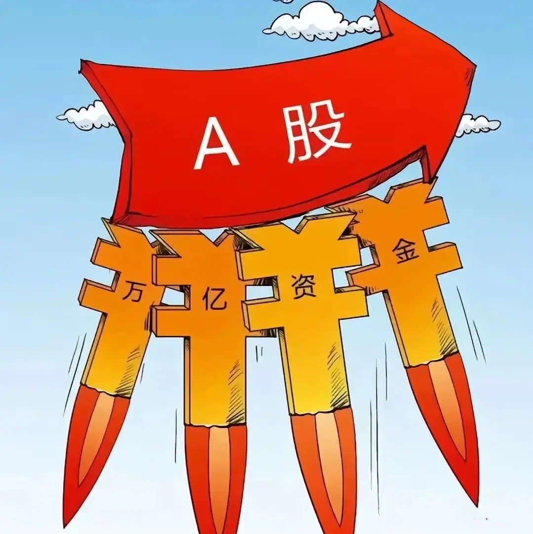 哎，这周五的股市，真是让人大跌眼镜啊！李筱强落马，这消息来得比股市跳水还快！证监