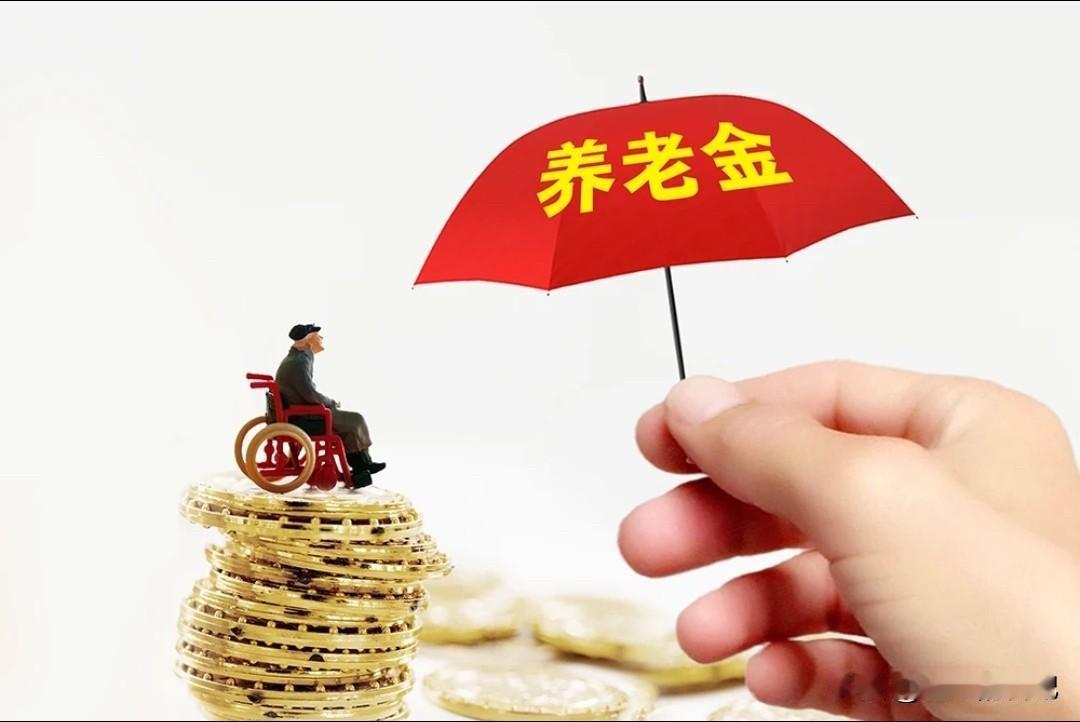 养老金补发又进来一笔，242.83块钱，等于每个月又增加34.69块钱，加上之前