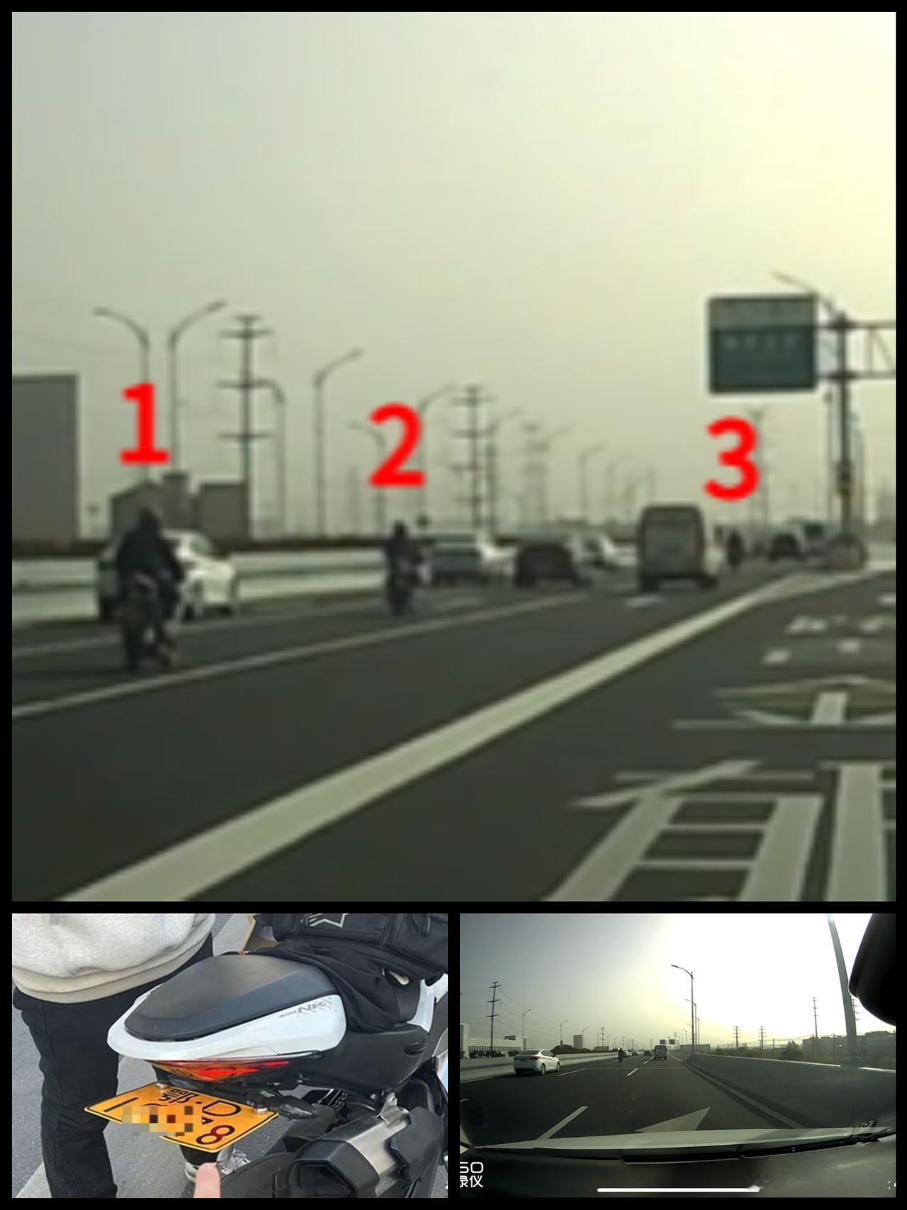 昆山中环上又出危险事了！最近有网友拍到，好几辆摩托车组队在中环南线车流里钻来钻去