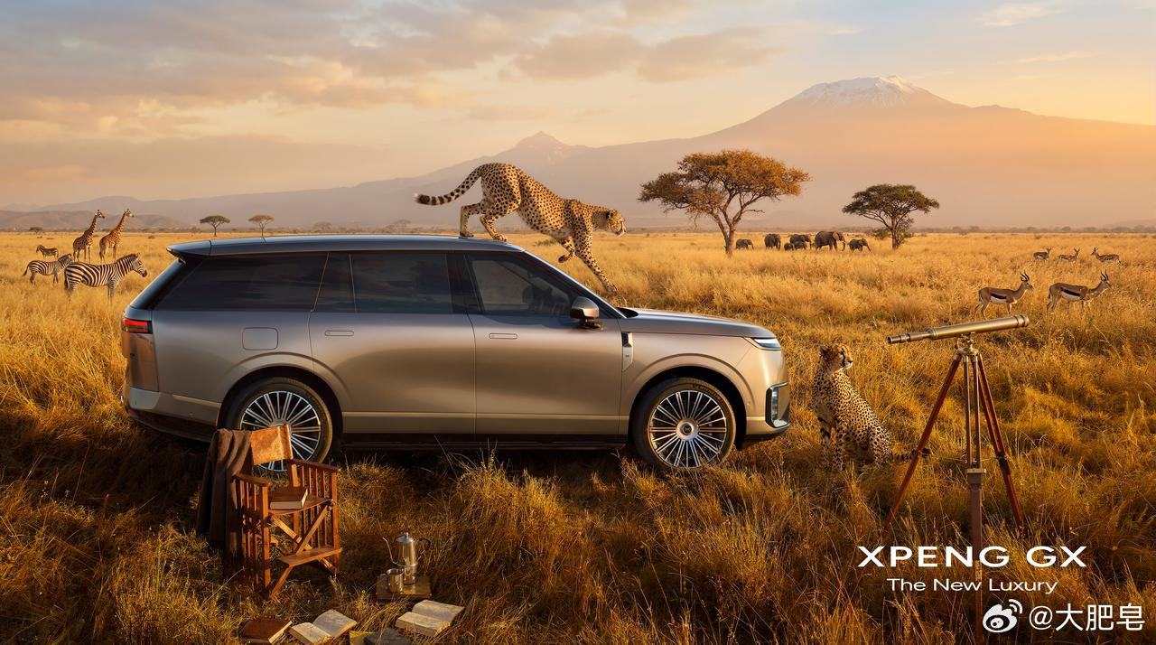 小鹏汽车实现首次盈利小鹏2025年研发投入94.9亿元小鹏GX各种核心信息已经透