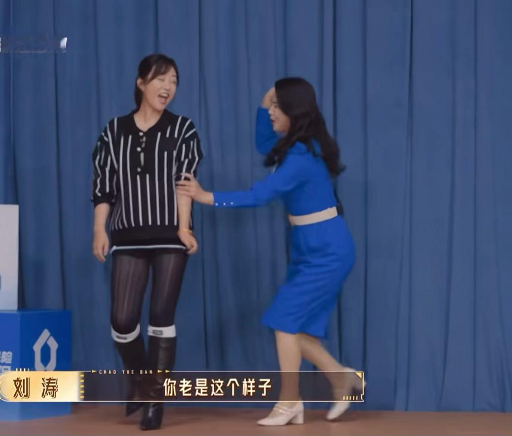 好蕾，你疼吗 