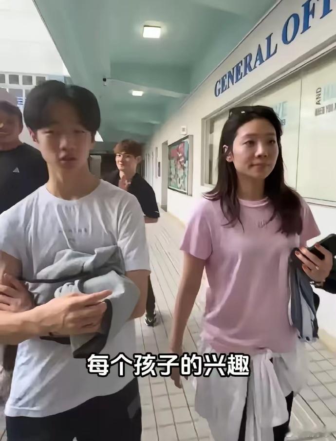 感觉杨云杨威的家境真的不太适合送杨阳洋去香港读书呢。很多体育明星，比如田亮叶一茜