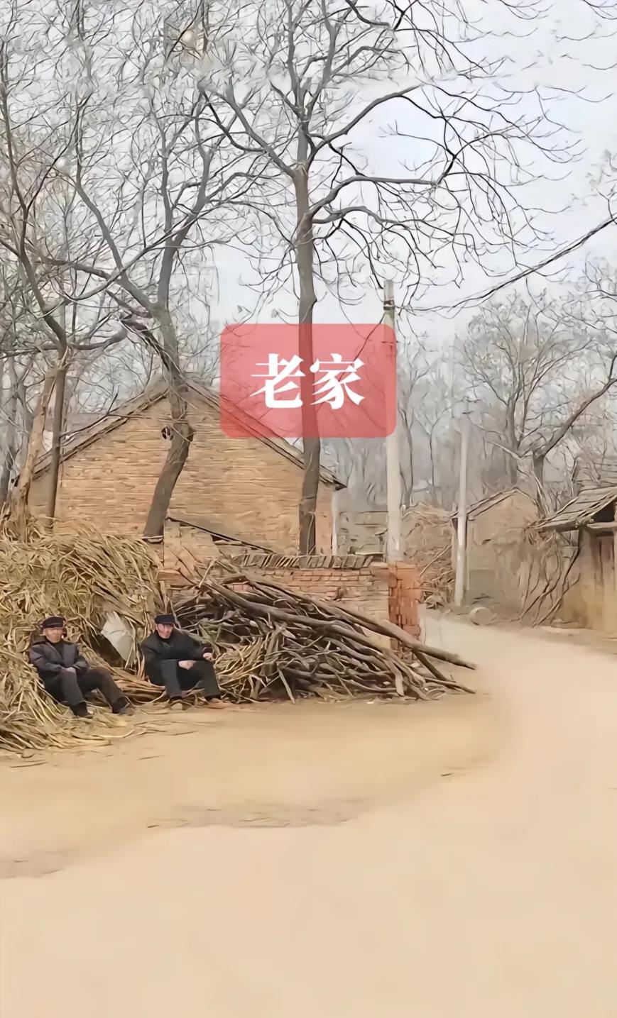 流逝的岁月民间实拍 老家的记忆此生难忘 大山里的原生态 一一