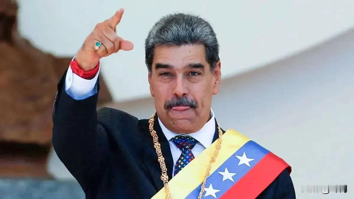 马杜罗不是萨达姆，就是被绑架到美国，估计也死不了！因为，马杜罗是犹太人血统，自有