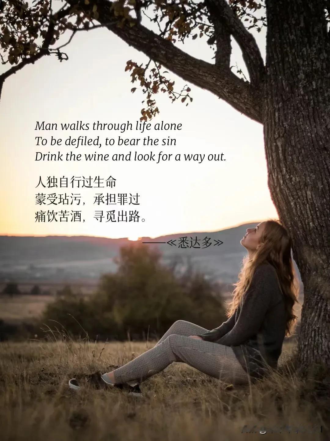 大年初二，澳门一名年轻警察自sha，澳门人发问：男人要像“老🐶样”活着莫？
澳