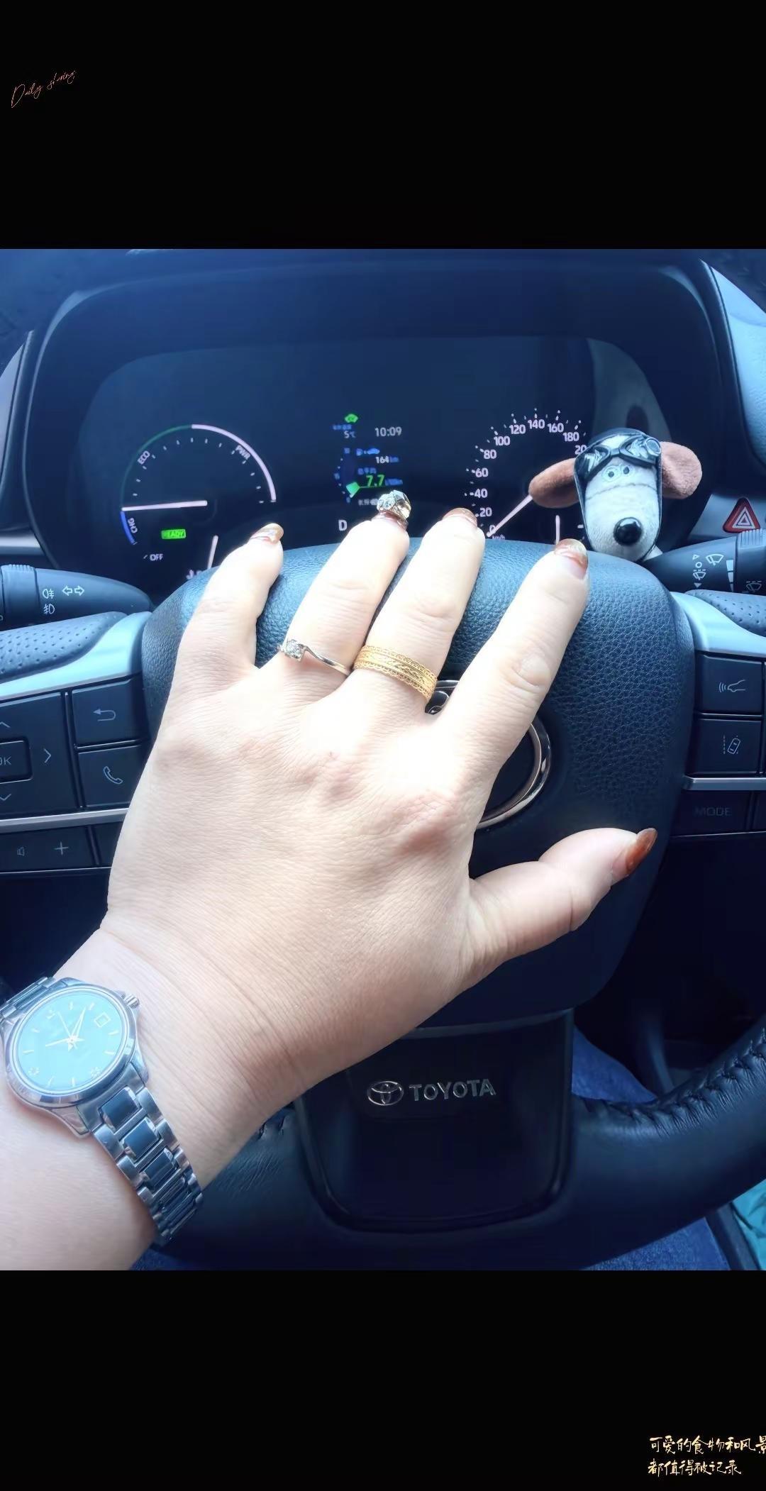 科学的尽头是玄学，戒指💍买了就等腰缠万贯了，😏😏