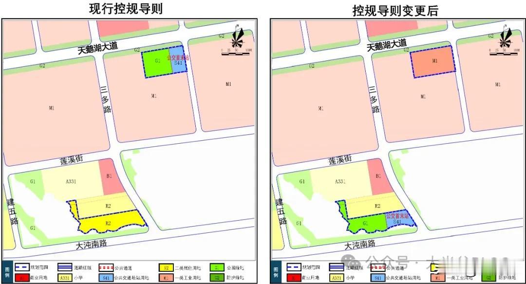 蔡甸天鹅湖大道交叉口地块启动控规维护，补齐片区公益配套

为落地片区公益配套设施