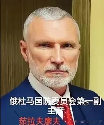 2026 年 1 月 7 日，这一天注定要被钉在国际霸权的耻辱柱上，美国用一场嚣