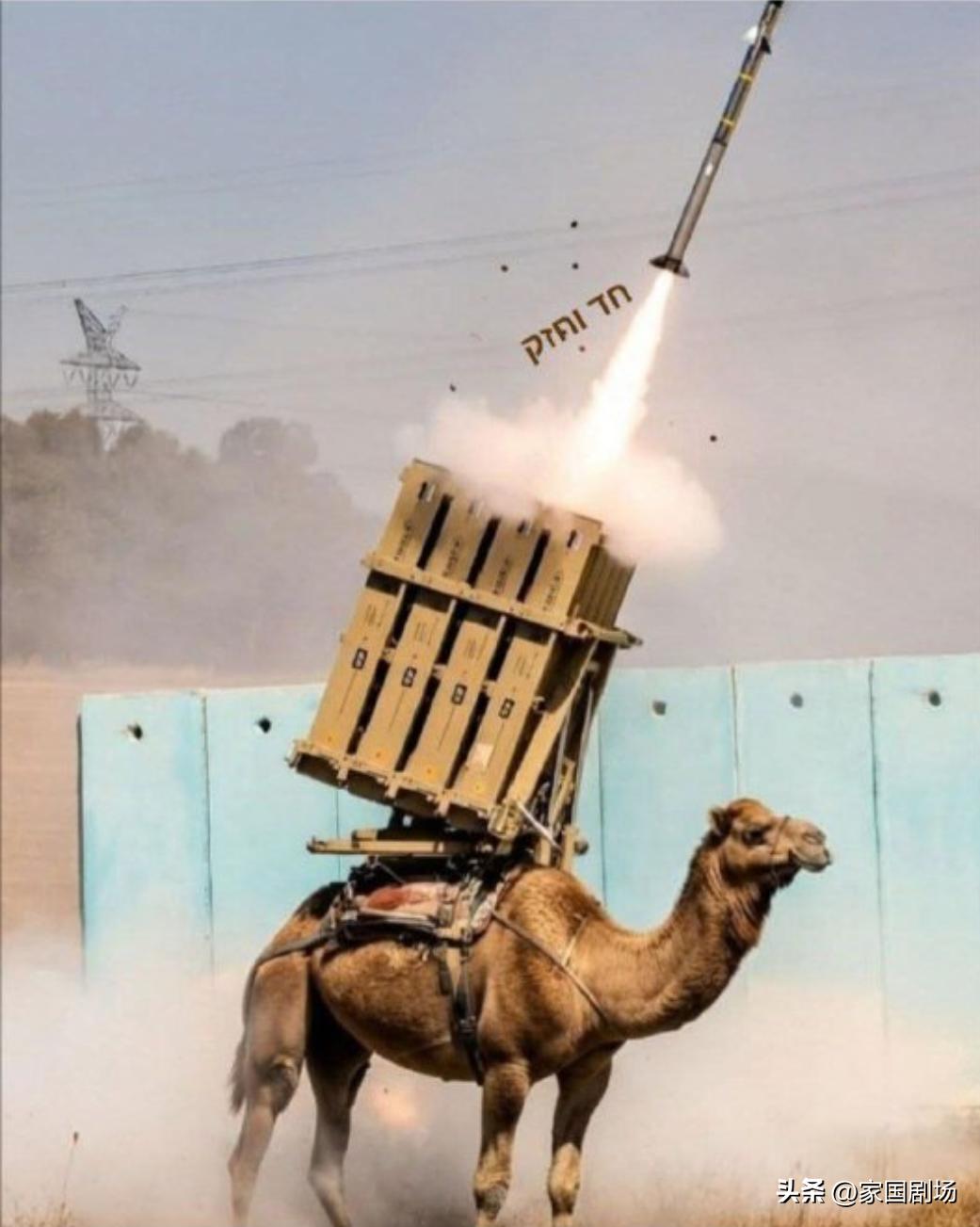 《华尔街日报》援引一位美国官员的话说：我们正急于更换约旦一台在无人机袭击中，受损