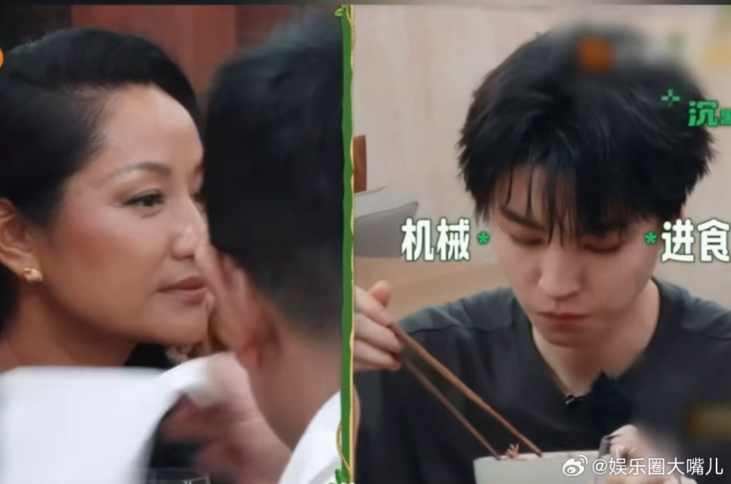 瞿颖心疼王俊凯王俊凯这次终于有人心疼了 王俊凯一直不说话，瞿颖感觉他可能有压力。