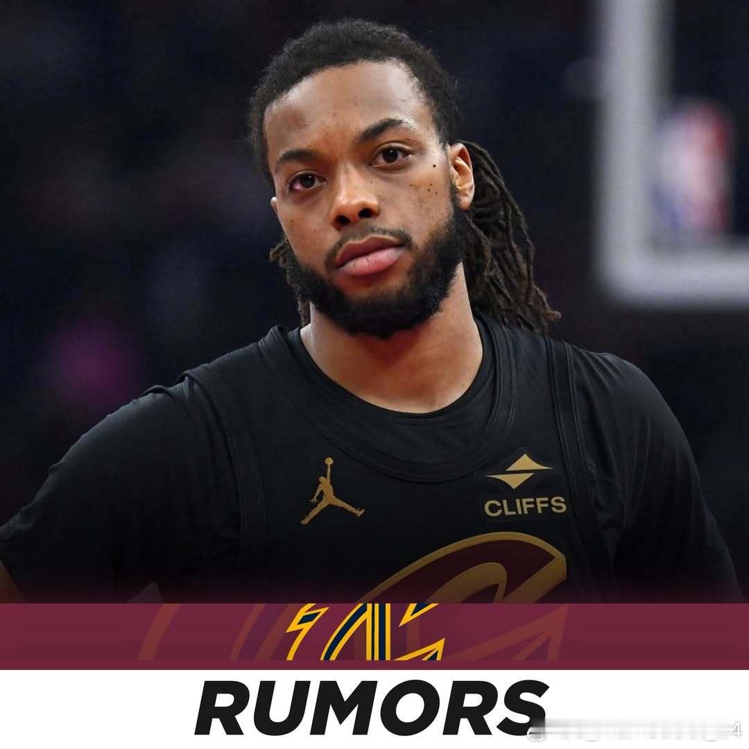 据Michael Scotto报道，达里厄斯·加兰预计将在交易截止日前引发多支球