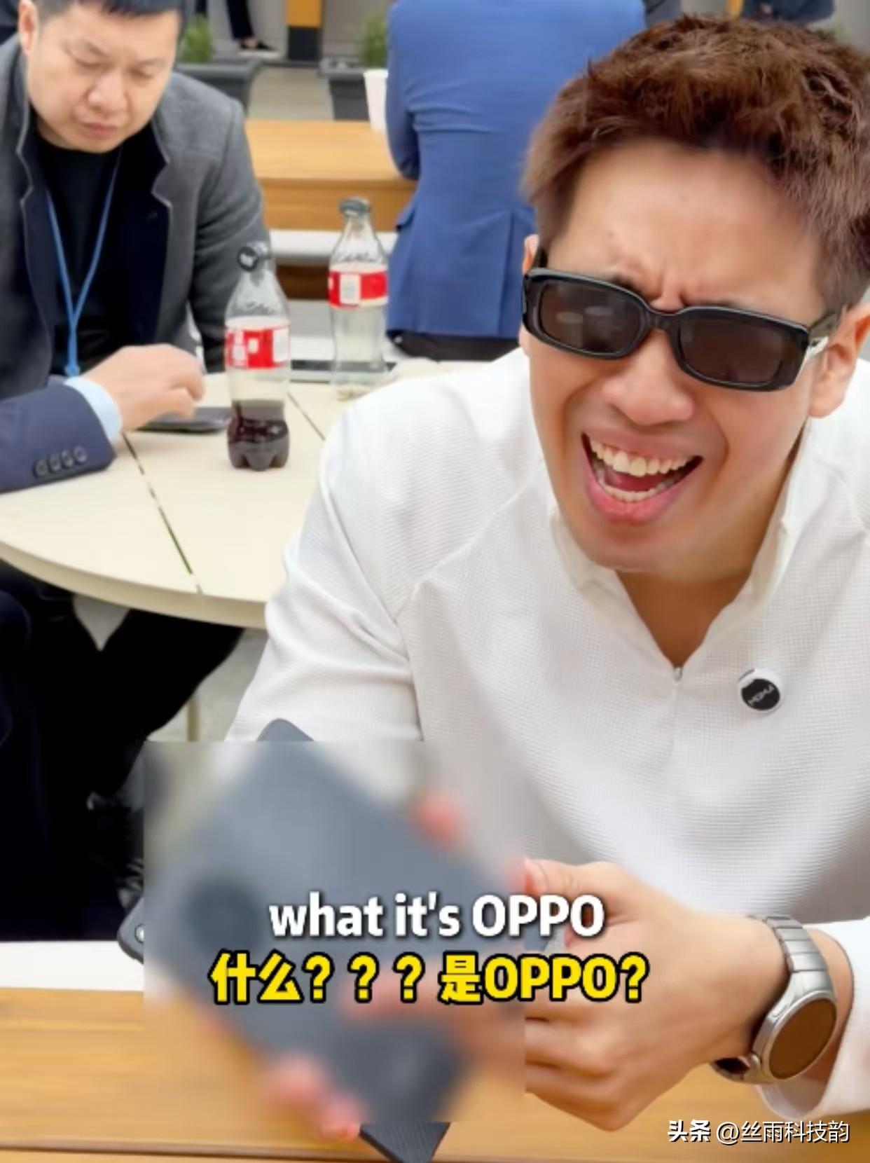 老外误认是苹果折叠屏！这波国产王炸太长脸

没想到老外真被国产手机给硬控了！
