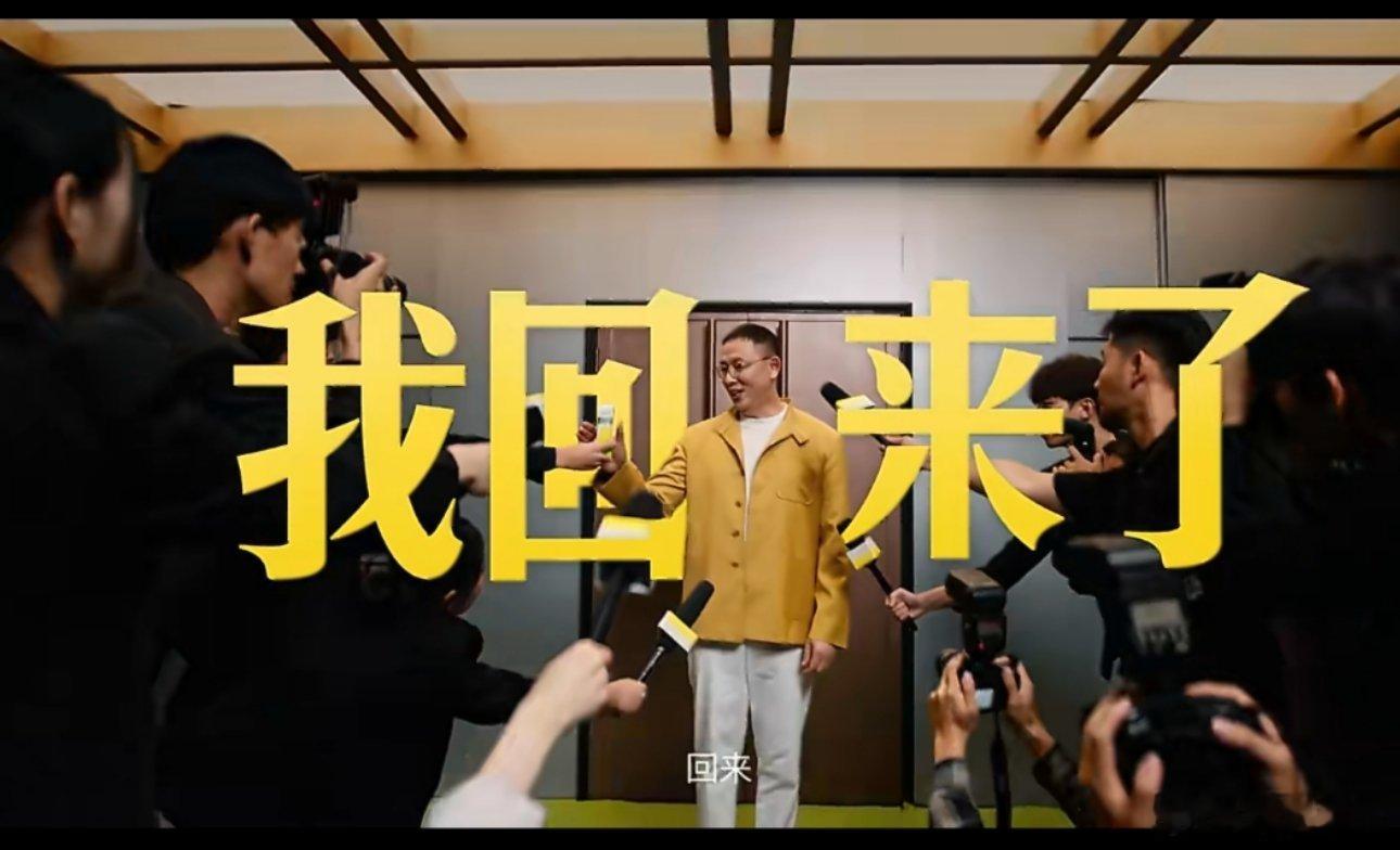 洪涛预测排名  洪导耳朵“尝遍百味”，这次竟被一颗柠檬“酸”到拿起了手卡！🍋 