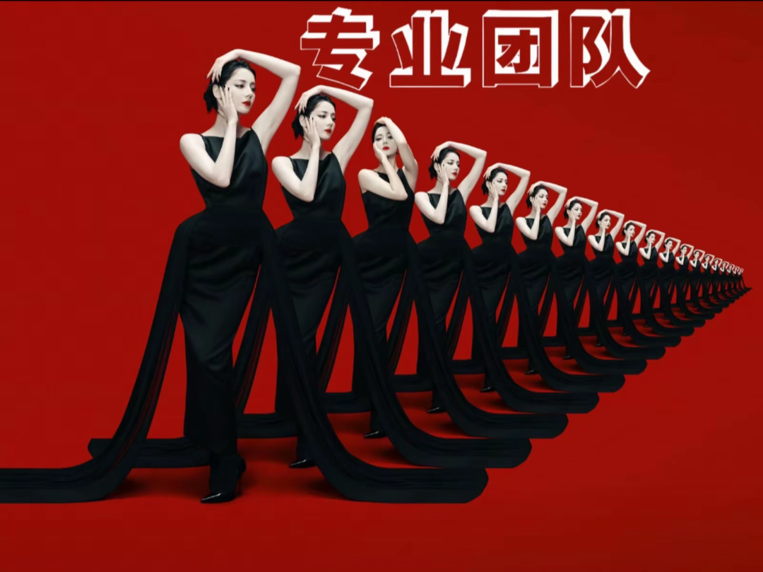 最后十分钟！！准备好了吗